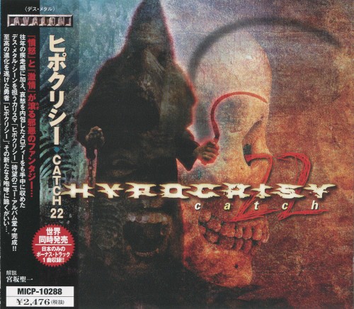 Hypocrisy - Catch 22